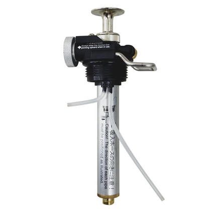 Soto Muka Replacement Pump
