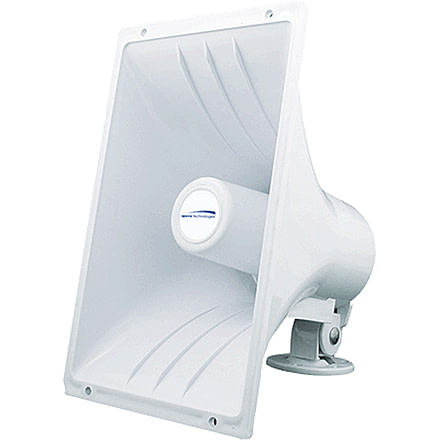 Speco Hailer Horn, 8 Ohm 6.5inx11in 40 Watt, New Condition SPC-SPC40RP