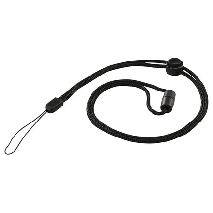 StreamLight Key Mate Lanyard w/ Push Button Slide 72024