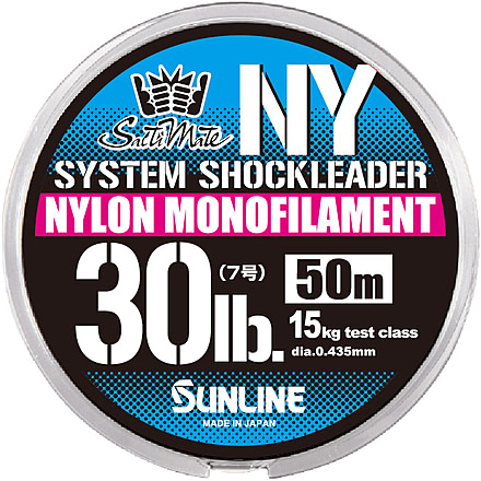 Sunline SaltiMate System Shock Leader Nylon 30lb, 50yds, 60024588