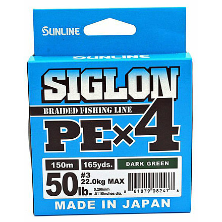 Sunline Siglon PEx4 4-Strand Braided Line 50lb 165yd Dark Green Tight Weave Low Diameter, 63052464