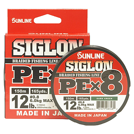 Sunline Siglon PEx8 8-Strand Braided Line 12lb 165yd Dark Green Tight Weave Low Diameter, 63053448