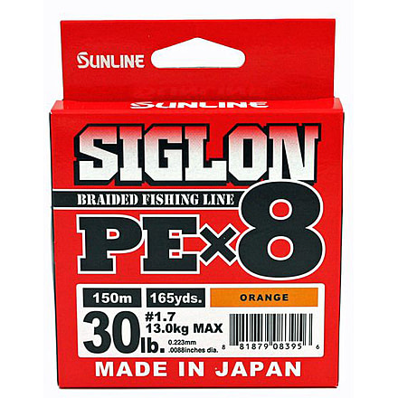 Sunline Siglon PEx8 8-Strand Braided Line 30lb 165yd Orange Tight Weave Low Diameter, 63053496