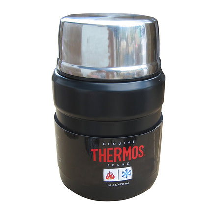 Thermos Stainless King Vacuum Insulated Food Jar w/Folding Spoon - 16 oz. - Stainless Steel/Matte Black 51463