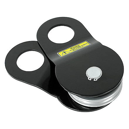 Tuff Stuff Overland Snatch Block 8 Ton, 17600 LB Capacity, Black, NSN N, TS-SB-8