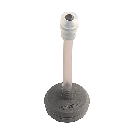 Ultimate Direction Body Bottle 500S Lid Only, Clear, One Size, 80843123