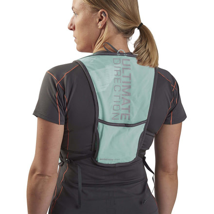 Ultimate Direction Marathon Vest V2 - Mens, Lichen, Medium/Large, 80460220LC-M/L