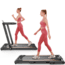 Yosuda General DEDA1C43, yosuda-2-in-1-under-desk-treadmill