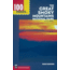 100 Hikes In Great Smokey Mtns, Russ Manning, Publisher - Mountaineers Books