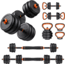 Flybird Fitness Flybird Adjustable Dumbbell Set 5B92136B, 7977370091778