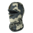 KUIU Proximity Balaclava, Vias, One Size, Adult, Unisex, 7491541172382