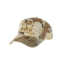 KUIU Outlet PRO Hat in Valo 9DADF00F, Valo, One Size, Nylon, Adult, Unisex, 7940082401438