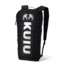 KUIU Extreema Stuffable Pack in Black 2C12E87D, Black, One Size, Adult, 7957636808862