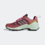 Adidas Terrex Swift R3 GTX Hiking Shoes - Women's, Wonder Red/Wonder Oxide/Pulse Lilac, 7, GY8618-7
