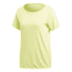 Adidas Terrex Climachill Tee Women's Shirt, Semi Frozen Yellow, Extra Large, CW6377-XL