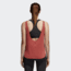 Adidas Terrex Prime Womens Low Back Tank, Trace Scarlet, Small, CE4006-S
