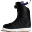 Adidas Terrex Response 3MC ADV Snowboard Boots - Men's, Core Black/Cloud White/Gum, 10, EG9391-001-10