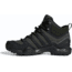 Adidas Terrex Swift R2 Mid GTX Hiking Shoes - Men's, Night Cargo/Black/Base Green, 11, AC7772-11