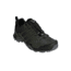 Adidas Terrex Swift R2, Night Cargo/Night Cargo/Grey Five, 8, AC7983-8