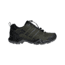 Adidas Terrex Swift R2, Night Cargo/Night Cargo/Grey Five, 8, AC7983-8