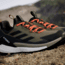 Adidas Terrex IH3537 TERREX FREE HIKER 2, Mens, OLISTR/CBLACK/CARBON, 12, IH3537-12