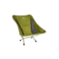 Alite Mantis Chair, Presidio Green, 01-03D-PGR5