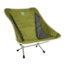 Alite Mantis Chair-Presidio Green