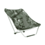 Mayfly Chair-Aloha Print