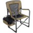 ALPS Mountaineering Chiller Chair, Khaki, 8111214