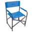 ALPS Mountaineering Landing Chair, Blue, 8110002