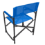 ALPS Mountaineering Landing Chair, Blue, 8110002