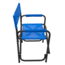 ALPS Mountaineering Landing Chair, Blue, 8110002