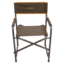 ALPS Mountaineering Landing Chair, Clay/Apricot, 8110070