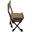 ALPS Outdoorz Boat Blind Chair, Tan, 9200237