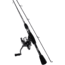 Ardent Reaper Spinning Combo, Black, RP2066M2DB