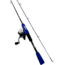 Ardent Vario Spinning Combo, 2000 Reel, 2-1 BB 5.1-1 Gear Ratio, 6ft6in Rod with Comfort Grip Preinstalled, Blue, OG2066M2-B