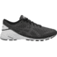 Asics DynaFlyte 2 Road Running Shoes - Men's, Carbon/White/Black, Medium, 14 US T7D0N.9701-14