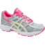 Asics GEL-Contend 4 GS Shoes - Kids, Mid Grey/Limelight/Hot Pink, Medium, 7 US C707N.9685-7