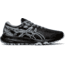 Asics Gel-Scram 5 Running Shoes - Womens, Black/White, Medium, 8.5, 1012A474-001-8.5
