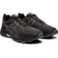 Asics Gel-Venture 7 Running Shoes - Mens, Black/Sheet Rock, Medium, 9, 1011A560-001-9