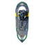 Atlas Access 25 Snowshoe U150100401250