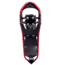Atlas Apex Trail Snowshoes - Mens, Red, 25in, U190100301250