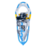 Atlas Fitness 22 Snowshoes