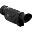 ATN BlazeHunter Pro 3.5-28x50mm Thermal Monocular, 50 Hz, 640x512, Black, TIMNBLH650LRF