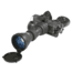 ATN PVS7-3 Gen 3 Night Vision Goggles, USA Gen 3, Auto-Gated/Thin-Filmed, 64-72 lp/mm, NVGOPVS730