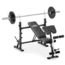Flybird Fitness Flybird Adjustable Weight Bench W/Leg Extension&Comma; Curl Pad & Barbell Rack&Comma; Olympic Barbell & Cast Iron Weight Plates Set 76CC0F7E, 8264686502146