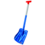 Backcountry Access B-1 Extendable Shovel