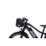 Bakcou Bike Front Basket Bag, 9501759313119