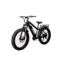 Bakcou Flatlander 17.5ah eBike, Matte Black, 9507381147931