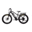 Bakcou Flatlander 17.5ah eBike, Matte Black, 9507381147931